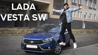 LADA VESTA. НАША ЛАСТОЧКА
