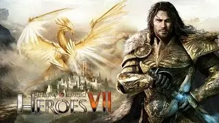 Получаем игру Might & Magic: Heroes 7 в Uplay