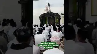 Ibadallah