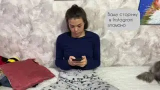 Реклама 
