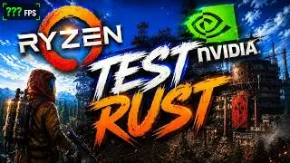 R5 3600 \ 1060 5GB -TEST RUST 2026