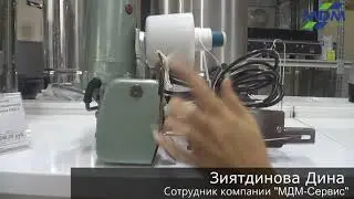 Мешкозашивочная машина JK92. МДМ-Сервис