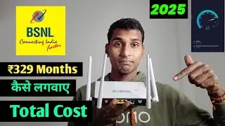 BSNL Fiber Broadband Installation | Total Cost 2024 | Installation Process | Speed Test