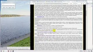 Часть 11 презентации 99 полезных и бесплатных компьютерных программ, написанных на языке ACL.