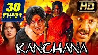 Kanchana (HD) - Raghava Lawrence Superhit Horror Hindi Dubbed Movie l R. Sarathkumar, Lakshmi Rai
