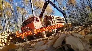 The awake Fiskarista attacked the very frame of the Kamaz timber truck 44108