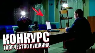 ПОЕХАЛИ В ЧЕЛНЫ НА КОНКУРС! ВЫИГРАЛИ?!