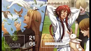 2 ДЕНЬ РОЖДЕНИЯ КАНАЛА! [Бальдр х Локи]