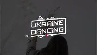 Julia Montblanc - Більше не повірю (Ivan Mazepa Remix)
