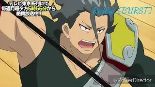Beyblade Burst super z episode 19