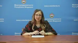 Сельская ипотека.