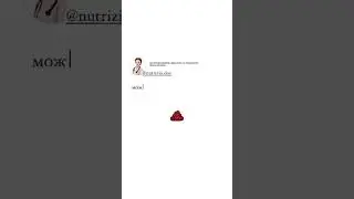 Цвет имеет значение 