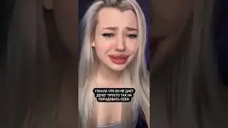 История Одной Модели(Kinky Studio)