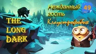 The Long Dark - Interloper day 49+