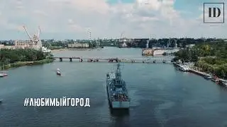 Десантный корабль 