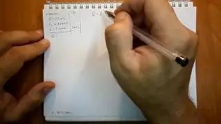 Пёрышкин. Задача 911