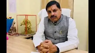 उच्च शिक्षा मंत्री जी का कॉलेज के सभी विद्यार्थियों को संदेश