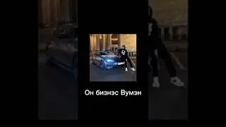 Он любит Ананас !!