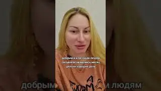 30 октября какой сегодня день?🤔