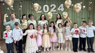 ЗОЛОТОЙ ВЫПУСКНОЙ 2024. ПОКИДАЕМ ЛЮБИМЫЙ САДИК.