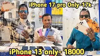 iPhone 17 pro 17k || iPhone 13-18k || Second Hand Mobile Market in Guwahati || Maisha Mobile Store 