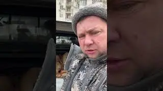 Было давно, я уже и забыл!!