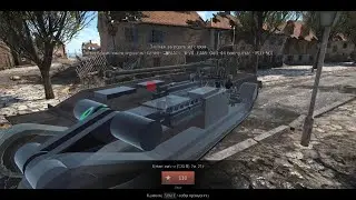 War Thunder / Рикошет который смог
