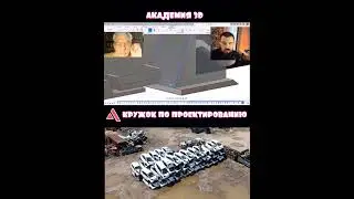 Упоротый дед на зеленой энергетике#shorts