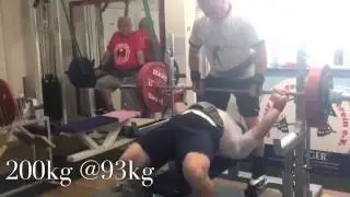 200kg Bench Press!