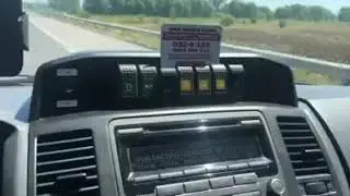 #линейка