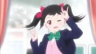 НИ КО НИ КО
