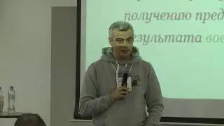 Не делайте так больше | Леонид Черный, МегаФон