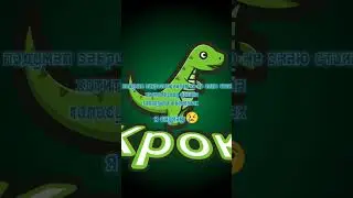 пока или привет решаете вы..