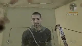 Dying Light Прохождение 15 Найдите конверт с чертежами
