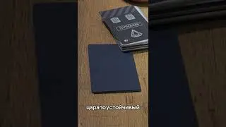 Мебельные фасады из пластика SENOSAN, в кромке ПУР или Лазер