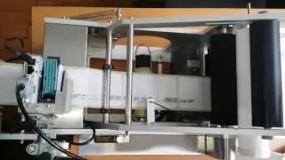 Этикетировщик ЭМ 60 с каплеструйным датером