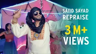 Saiid Sayad - Repraise - Afghan Remix Song - سعيد صياد - ريميكس