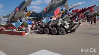 Парк-Патриот(Каменск-Шахтинский)