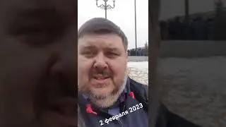 С днем Победы в Сталинградской битве
