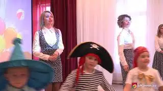 5 лет детскому саду “Конфетти” г.о.Бронницы (20.02.20)
