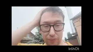 КОС ТРАВЫ ДОМА  1 ЧАСТЬ