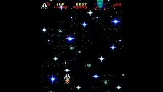 Arcade Game:  Nebula (1980 Data East)
