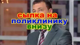 имплантант зуба цена москва