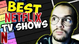 Netflix Shows Tier List (part 1)