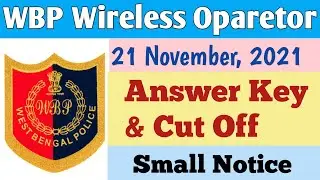 WBP Wireless Operator 2021 Answer Key|WBP Wireless Operator 2021 Expected Cut Off