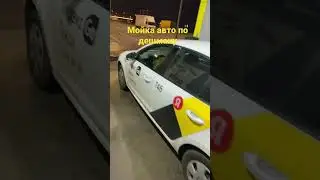 Лайфхук для бичей😁