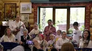 Музыкальная студия «Настроение» (укулеле, вокал, блокфлейта). «Динь-дон», пасхальная песня.