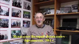 Алексеевские герои