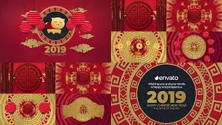 Chinese New Year 2019