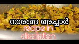 നാരങ്ങ അച്ചാർ | Lemon pickle | pickle story part 1 | Eat Story QataR |